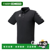 Polo 衫 男黑色运动训练短袖 日本直邮hummel HAP3053