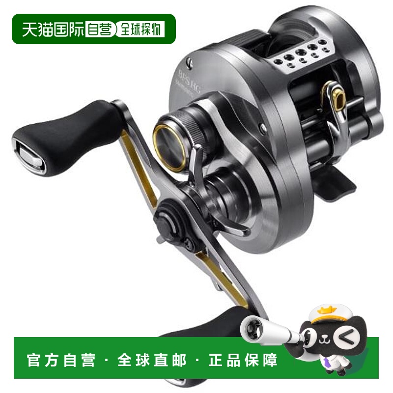 日本直邮Shimano 23 Calcutta Conquest BFS HGR 鼓式渔线轮（右
