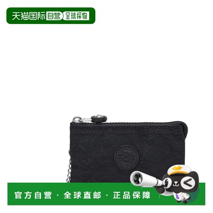 自营Kipling Creativity Mini Pouch - python embossed 美国奥莱