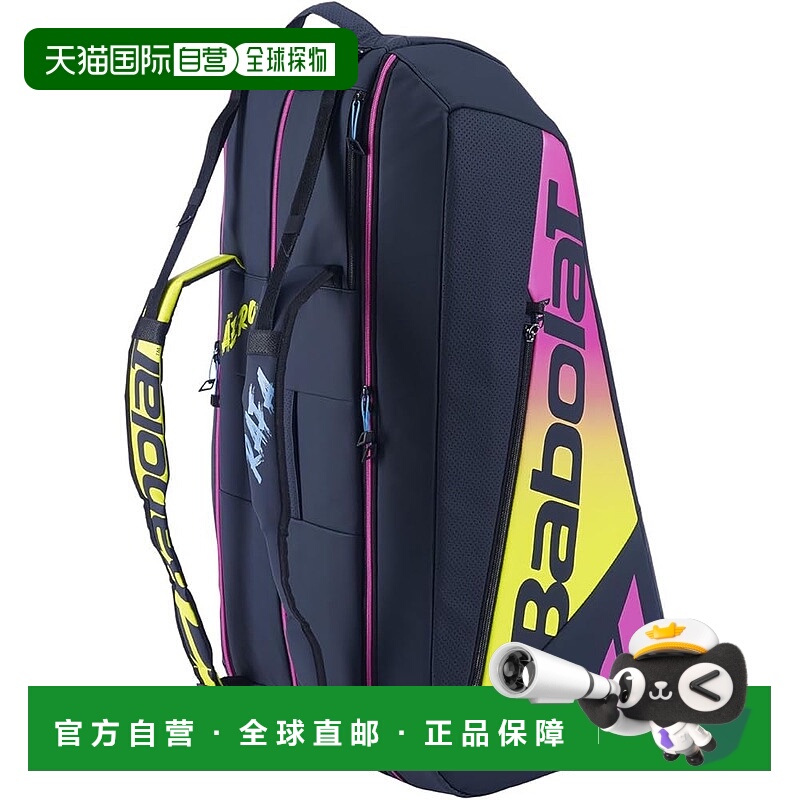 【日本直邮】Babolat PURE AERO RAFA RH12 网球包/盒 (751219)