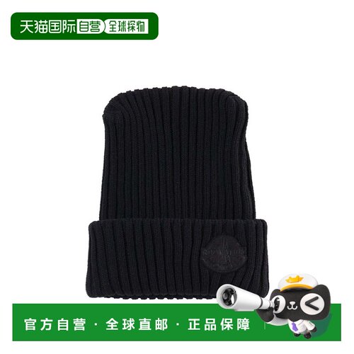 1h可退 香港直邮MONCLER 男士帽子 I209W3B00004M1115999 AW2024