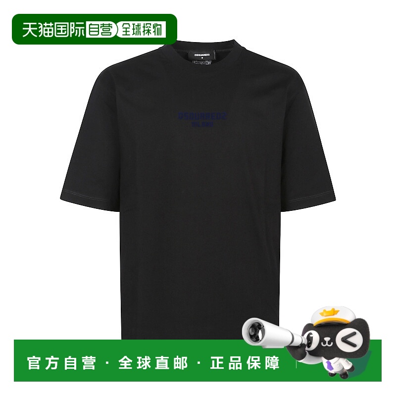 1h可退 香港直邮DSQUARED2 男士T恤 S74GD1455D20020974 AW2025