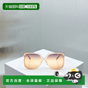 香港直邮Chloe 全框太阳镜 CH0286S