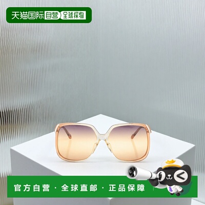 香港直邮Chloe 全框太阳镜 CH0286S