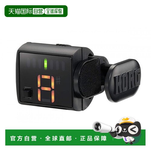 【日本直邮】KORG科音吉他调音校音器GripTune迷你微型夹式电吉他
