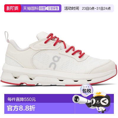 香港直邮On 男士 灰白色 Cloudzone Moon 运动鞋 3MF30843045昂跑