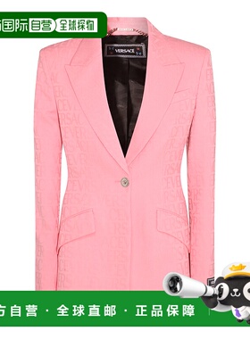 香港直邮VERSACE 女士夹克 10090951A081981PN50 AW2023 粉红色