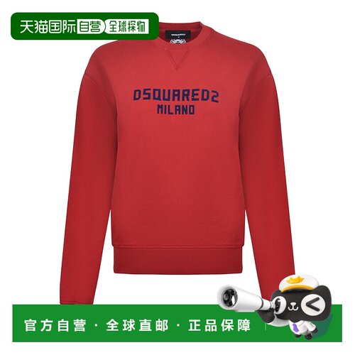 1h可退 香港直邮dsquared2 女士 运动衫长袖卫衣