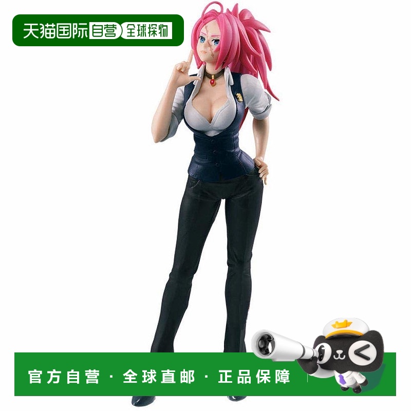 【日本直邮】Banpresto帕布雷斯EXQ手办Rider Fate EXTRA Last En