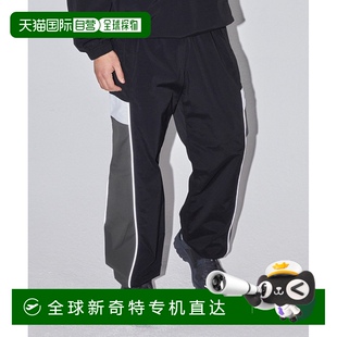 裤 通用 正装 休闲百搭 潮牌显瘦 韩国直邮musinsa 1h可退 standard