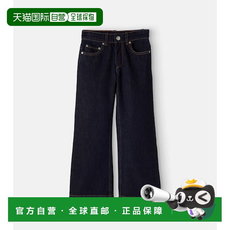 1h可退 香港直邮Bonpoint/Jayjay女童牛仔长裤图片