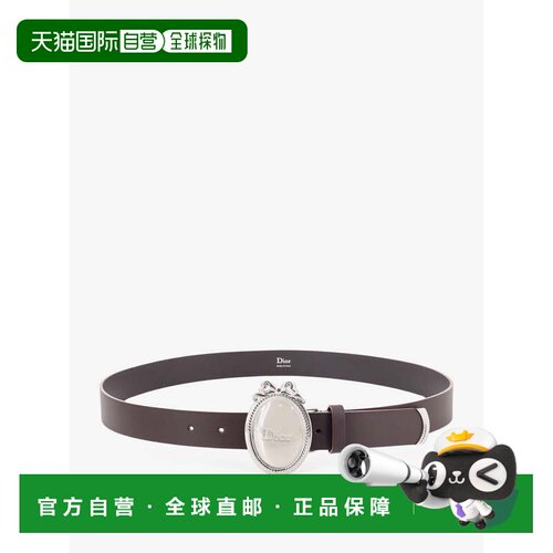 香港直邮DIOR 迪奥 男士 Medaillon 皮带腰带 4731PDTOLDARKBROWN