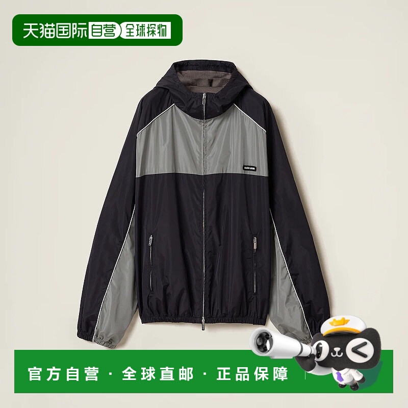 1h可退 欧洲直邮MIU MIU 缪缪 25春夏 ML1220_163P_F097B_S_OOO