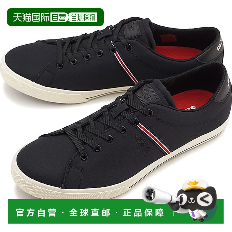 日本直邮mobus Hof 防水男士运动鞋 M-2123WR-2000 FW21 HOF WR