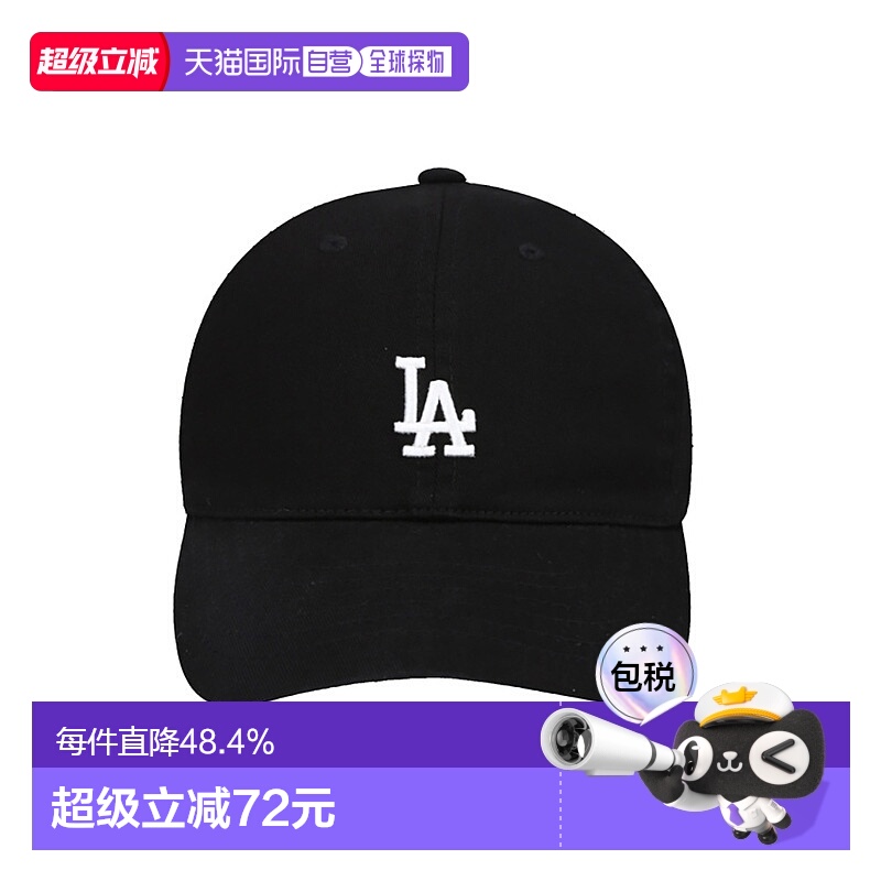 自营｜MLB男女遮阳鸭舌棒球帽小标LA软顶运动休闲百搭3ACP7701N