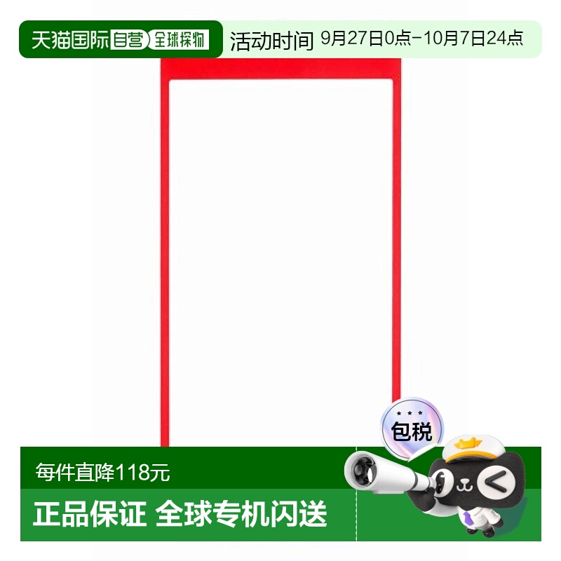 【日本直邮】Hamee 手机钢化膜 iPhone8/7/6s/6 iFace 红色