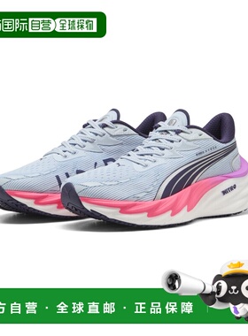 香港直邮PUMA x HYROX Velocity NITRO™ 4女子跑步鞋