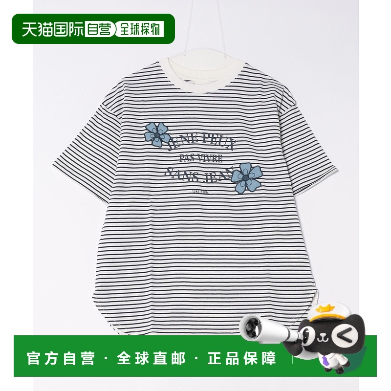 1h可退 日本直邮SOMETHING 女士花卉拼接短袖T恤 ST653204