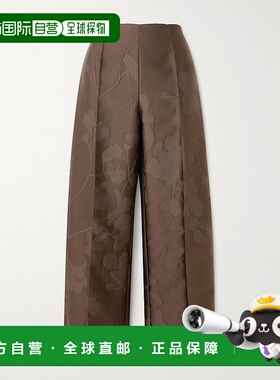 1h可退 香港直邮EMILIA WICKSTEAD 女士 Daffy 短款泡泡纱阔腿裤