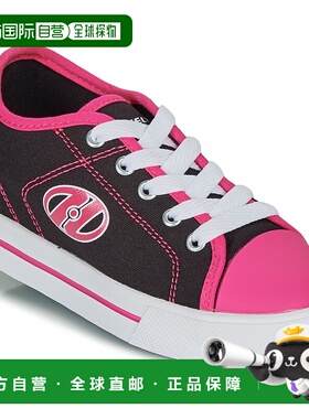 欧洲直邮Heelys  CLASSIC X2 女童鞋子可滑行板鞋 HE101461=HES10
