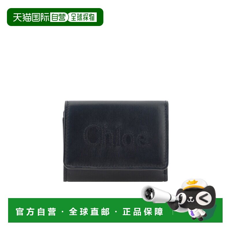1h可退 香港直邮奢淘 Chloe 刺绣三折钱包 女 C23AP875I10