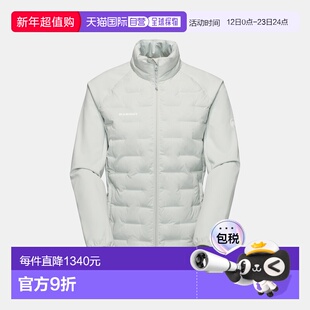 自营欧洲直邮Mammut Sender IN Hybrid 夹克 女款