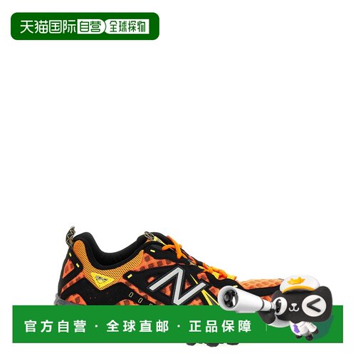 香港直邮NEW BALANCE 男士运动鞋 ML610TAO