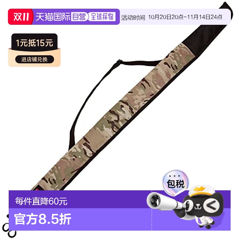 【日本直邮】Abu Garcia 轻量级游钓鱼竿套 多色迷彩 适用于 6.2-
