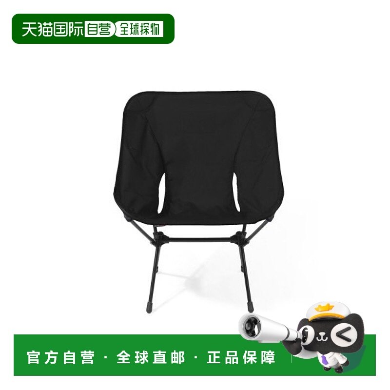韩国直邮HELINOX 野营专门品牌户外椅子凳子折叠椅LARGE 10060