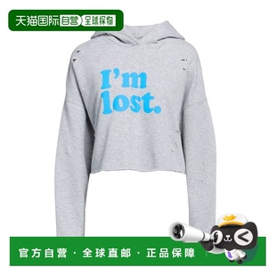 Aniye 女士 连帽运动衫 舒适时 1h可退 grey灰色 香港直邮潮奢