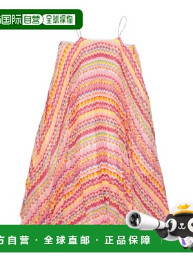 1h可退 香港直邮MISSONI 米索尼 女童 连衣裙童装 orange橙色 舒