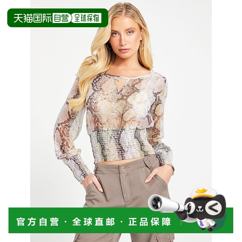 guessEco Nelly Top - 迷人蛇纹印花 【美国奥莱】直发