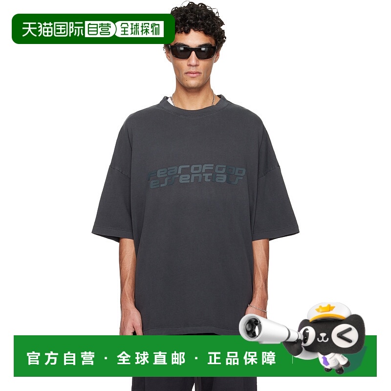 1h可退 香港直邮潮奢 essentials fear of god 男士 灰色 Holiday