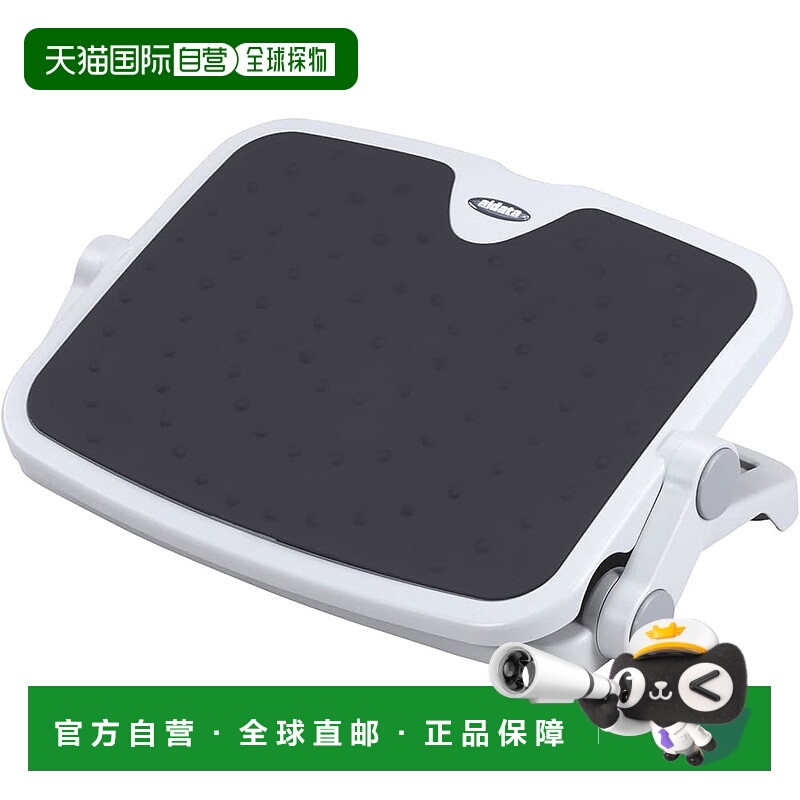 【日本直邮】Sanwa Supply 人体工学脚凳（脚凳）MR-FR1N 白色