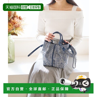 1h可退 日本直邮Samantha Thavasa 女士异域风情图案提绳手袋 000