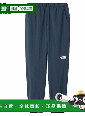 日本直邮THE NORTH FACE Apex Vail 男女士裤子 NP12583-UN