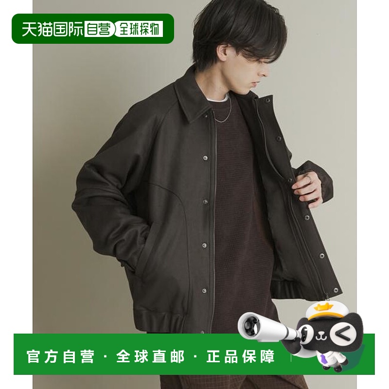 1h可退 日本直邮官方授权 SENSE OF PLACE 斜纹麂皮感拉链夹克