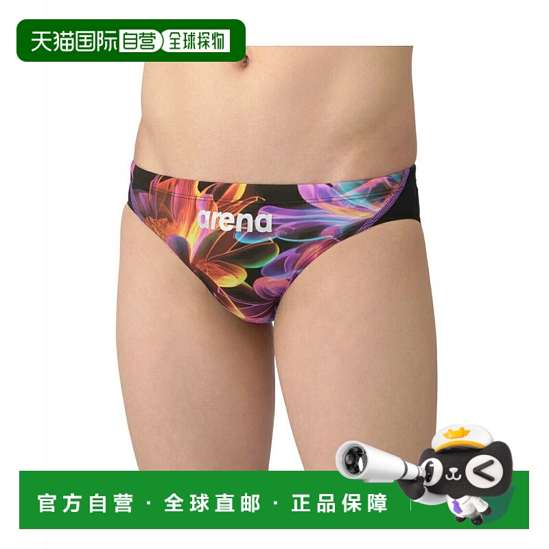 日本直邮 arena FINA认证男士竞技泳裤WA M/XTREME限量WI图案AS5S