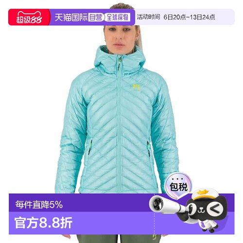 欧洲直邮KARPOS Sas Plat 夹克