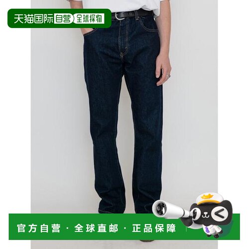 日本直邮levi’s 李维斯 男士517靴型牛仔裤