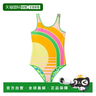 自营Girls Maaji Infinity Swimsuits Multi Colorblock Stretch