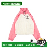 pink粉色 1h可退 舒适时 女童 夹克童装 香港直邮Moncler 盟可睐