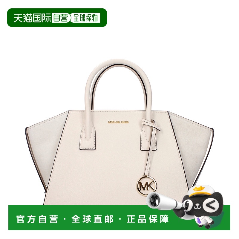 自营 Michael Kors Leather Women's Handbag - beige 【美国奥莱