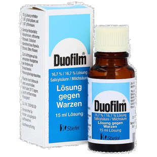 欧洲直邮德国药房Stada水杨酸乳酸祛疣液15ml软化消融疣