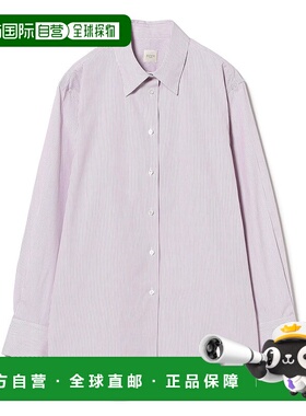 1h可退 日本直邮EFFE BEAMS 女装 基础常规领衬衫 稍宽松显瘦剪裁