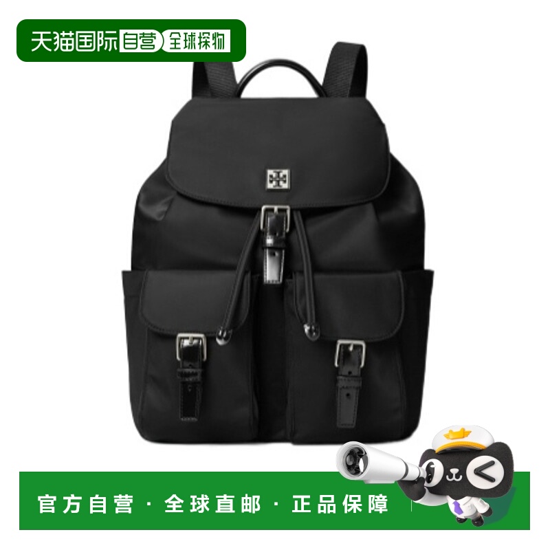 香港直邮Tory Burch Virginia双肩包 169165汤丽柏琦简约背包女包