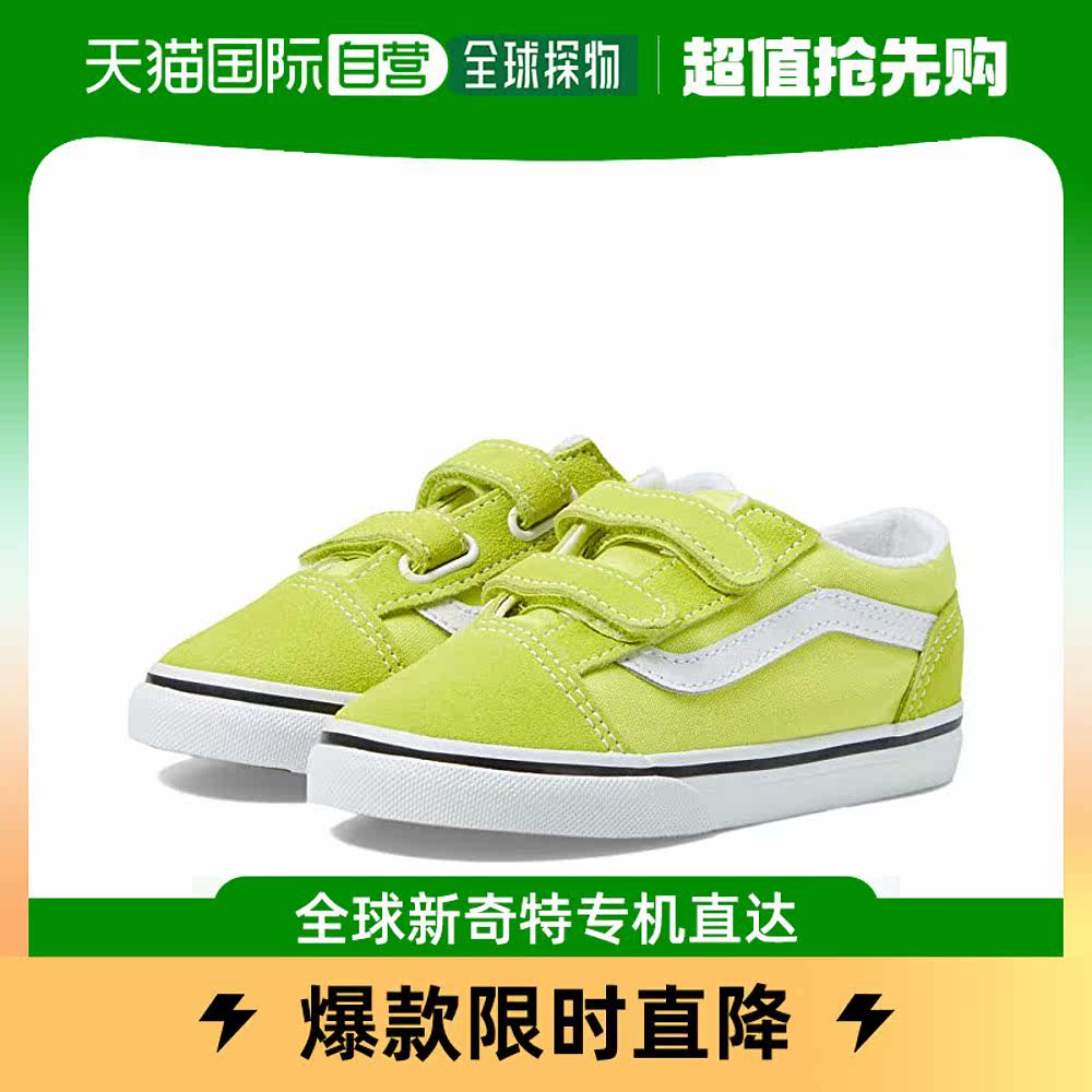 香港直邮潮奢 Vans 女童Old Skool V 运动休闲鞋(婴儿/学步婴童)怎么样,好用不?