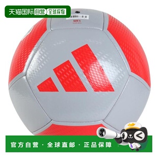 日本直邮adidas 足球5号球 EPP Club [AF5940RGR]