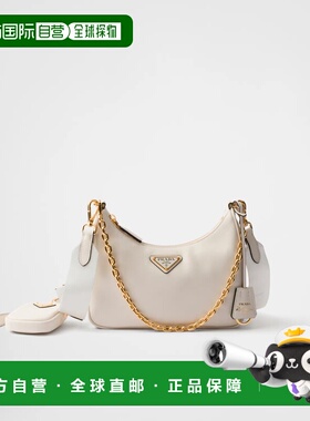 1h可退 欧洲直邮PRADA 普拉达 26春夏 1BH204_2C6A_F0PG7_V_V9O