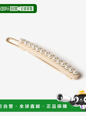 日本直邮ALEXANDRE DE PARIS TIMELES LES PERLES ORIGINS TIGE B